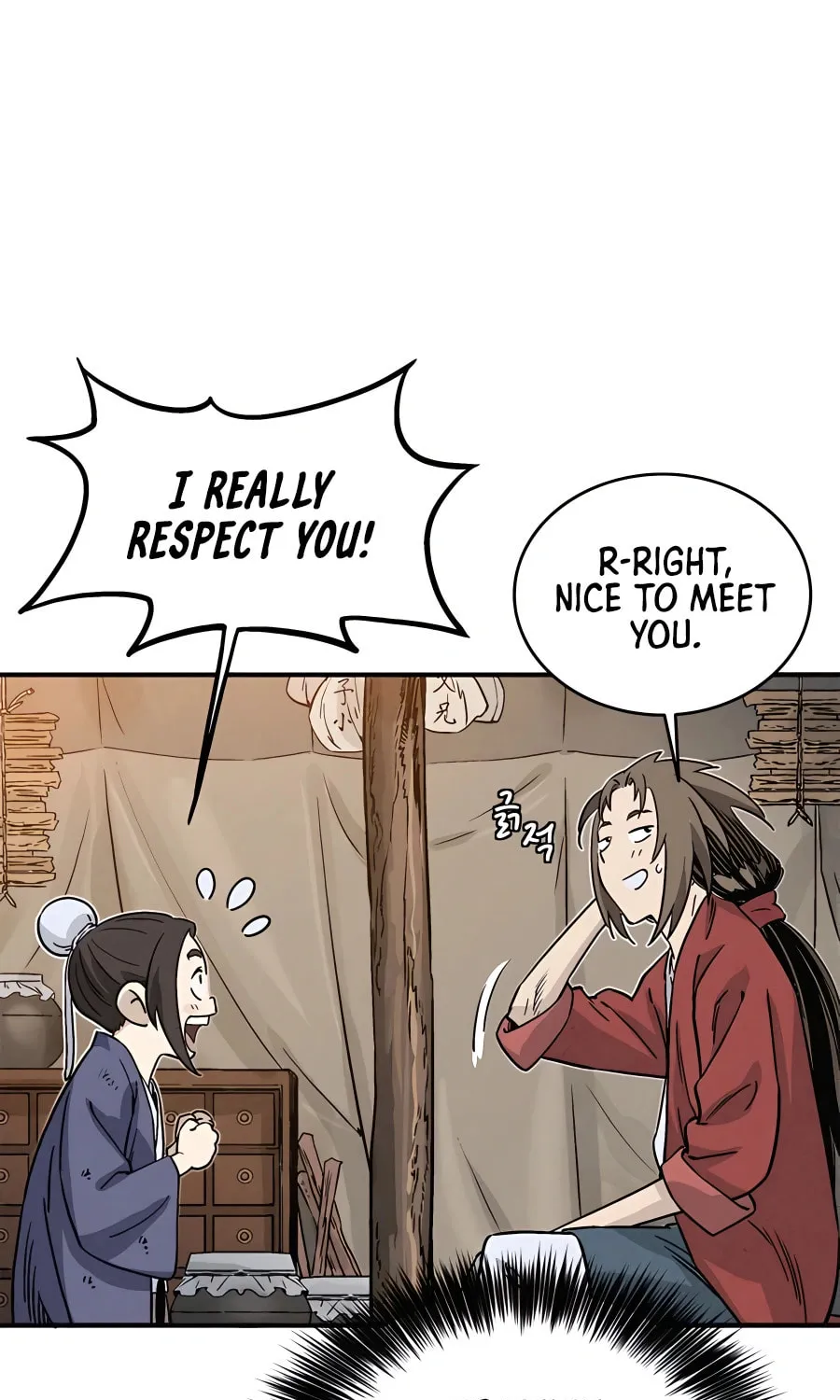 Read The Divine Surgeon chapter 94 image 6 on Lezhin