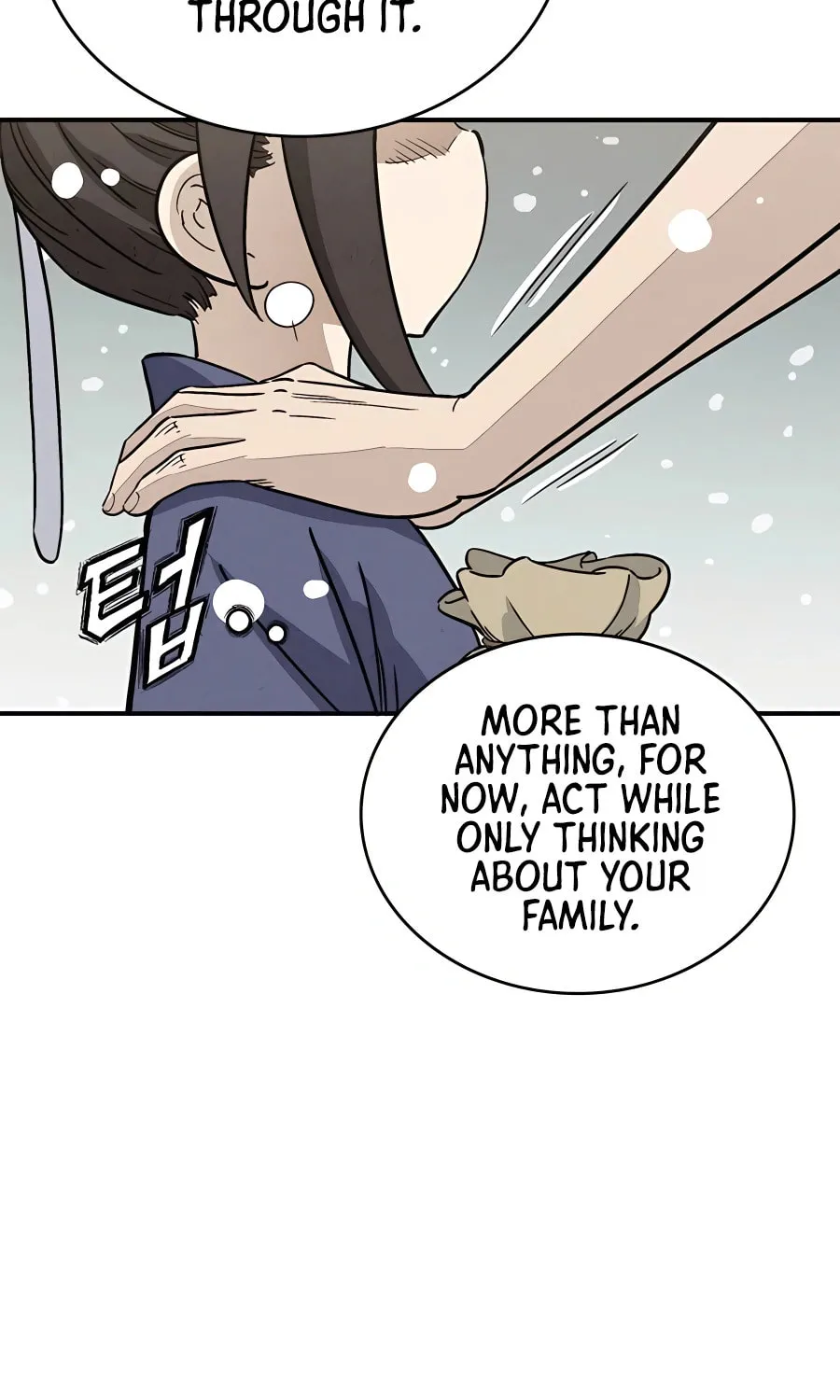 Read The Divine Surgeon chapter 94 image 72 on Lezhin
