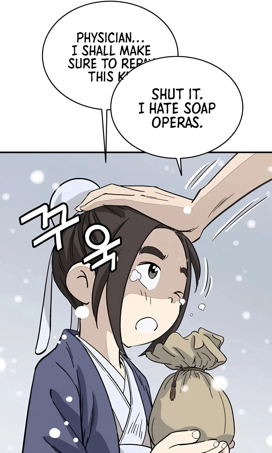 Read The Divine Surgeon chapter 94 image 77 on Lezhin