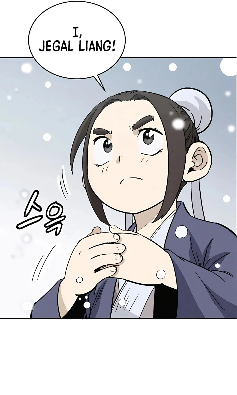 Read The Divine Surgeon chapter 94 image 84 on Lezhin