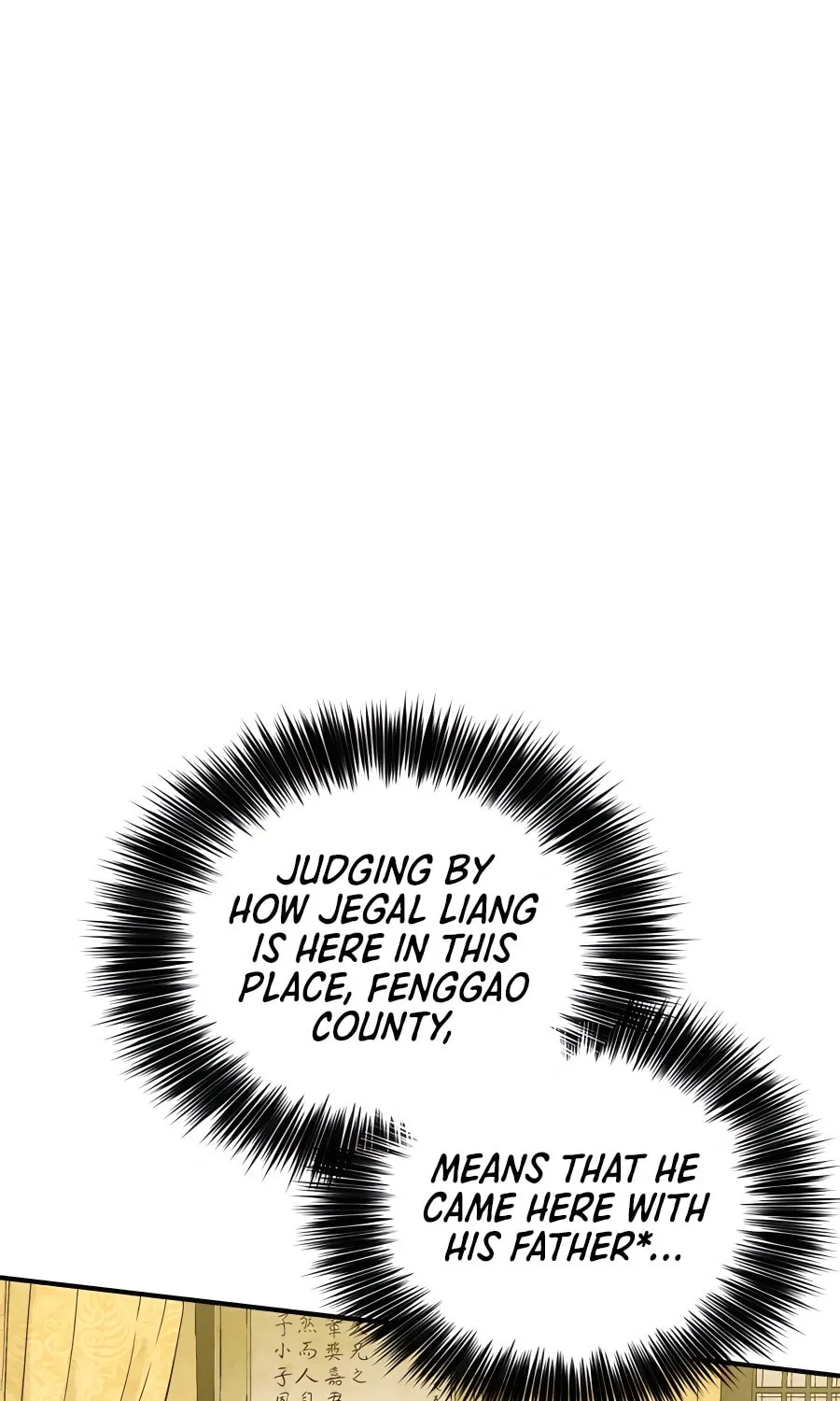 Read The Divine Surgeon chapter 94 image 9 on Lezhin