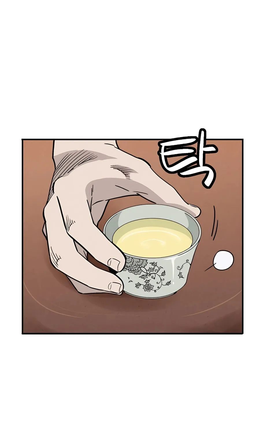 Read The Divine Surgeon chapter 95 image 14 on Lezhin