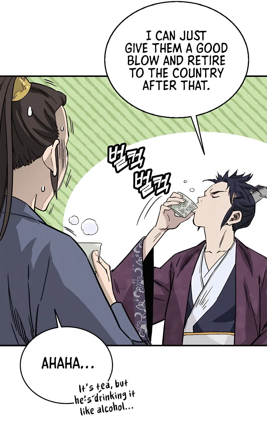 Read The Divine Surgeon chapter 95 image 32 on Lezhin