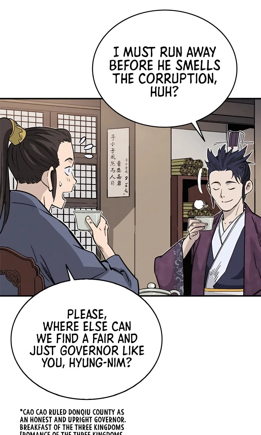 Read The Divine Surgeon chapter 95 image 6 on Lezhin