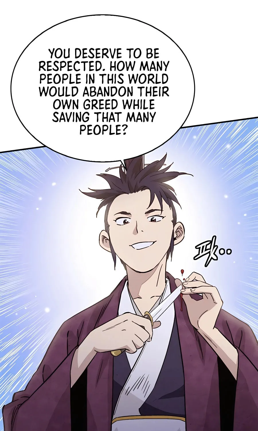Read The Divine Surgeon chapter 95 image 76 on Lezhin