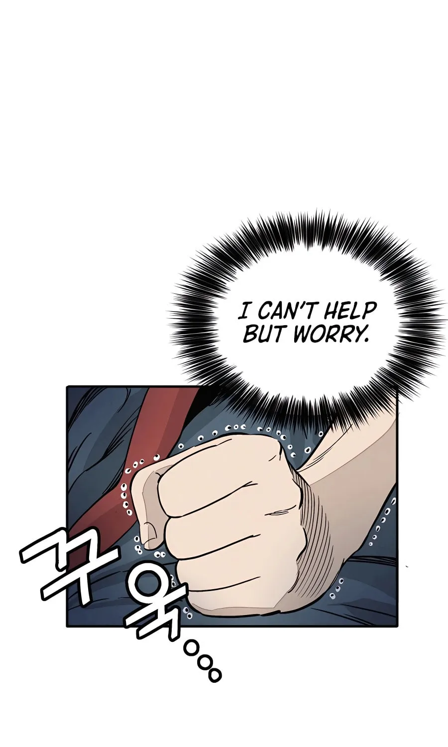 Read The Divine Surgeon chapter 95 image 80 on Lezhin