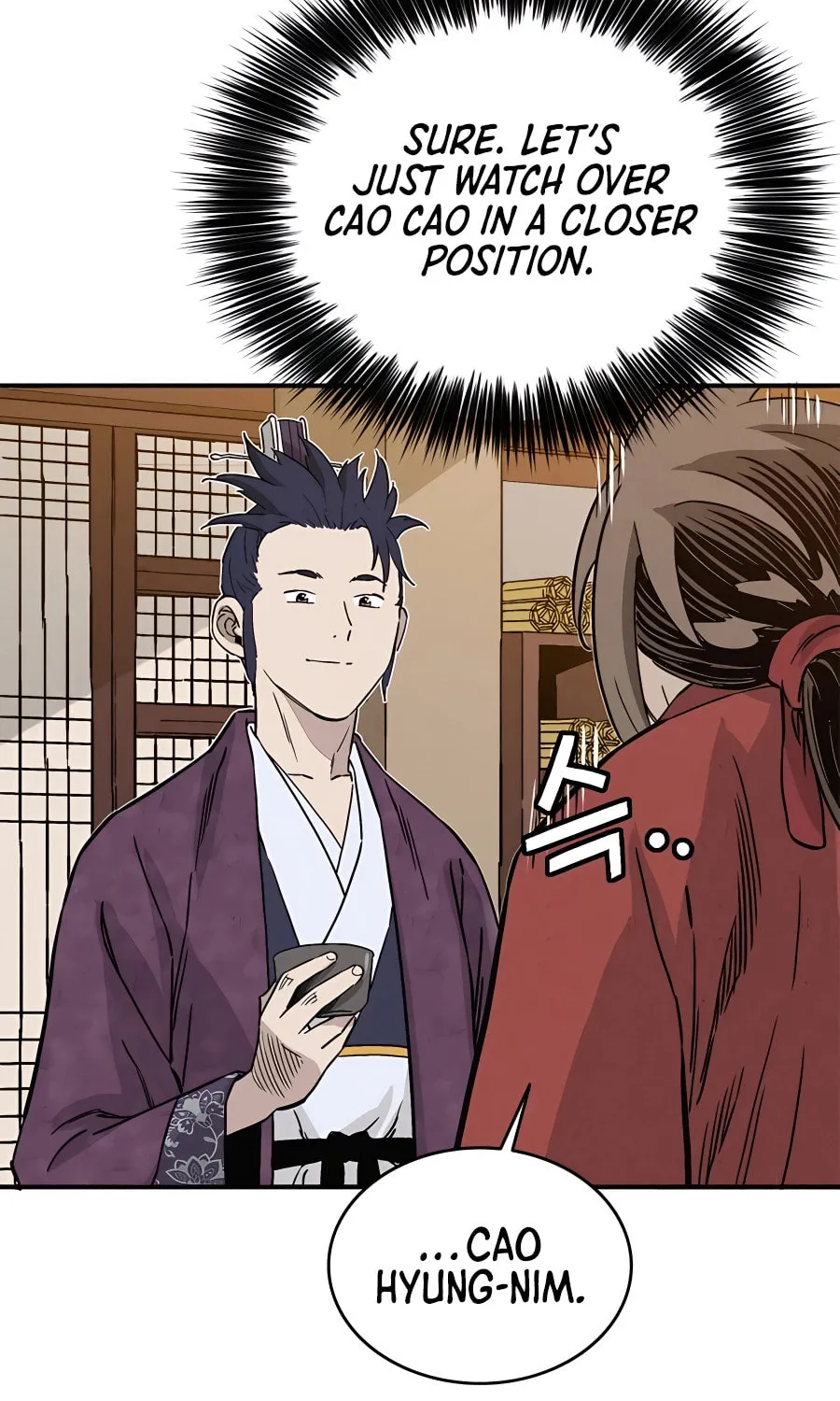Read The Divine Surgeon chapter 95 image 83 on Lezhin