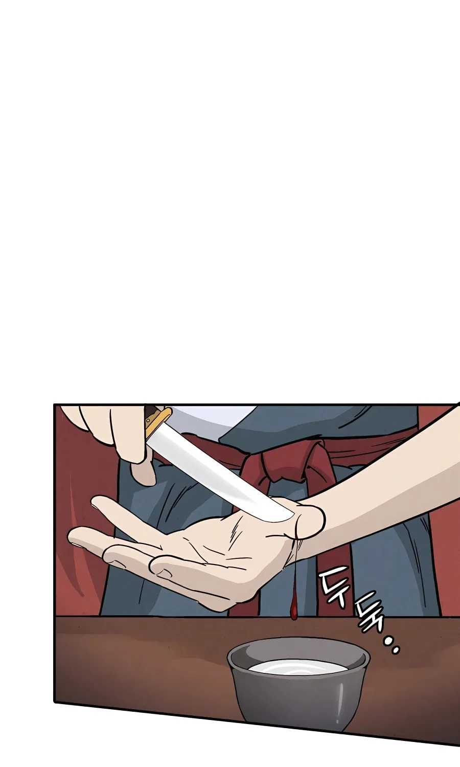 Read The Divine Surgeon chapter 95 image 84 on Lezhin
