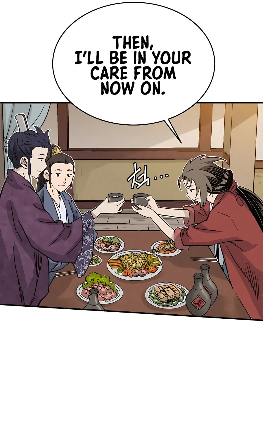 Read The Divine Surgeon chapter 95 image 86 on Lezhin