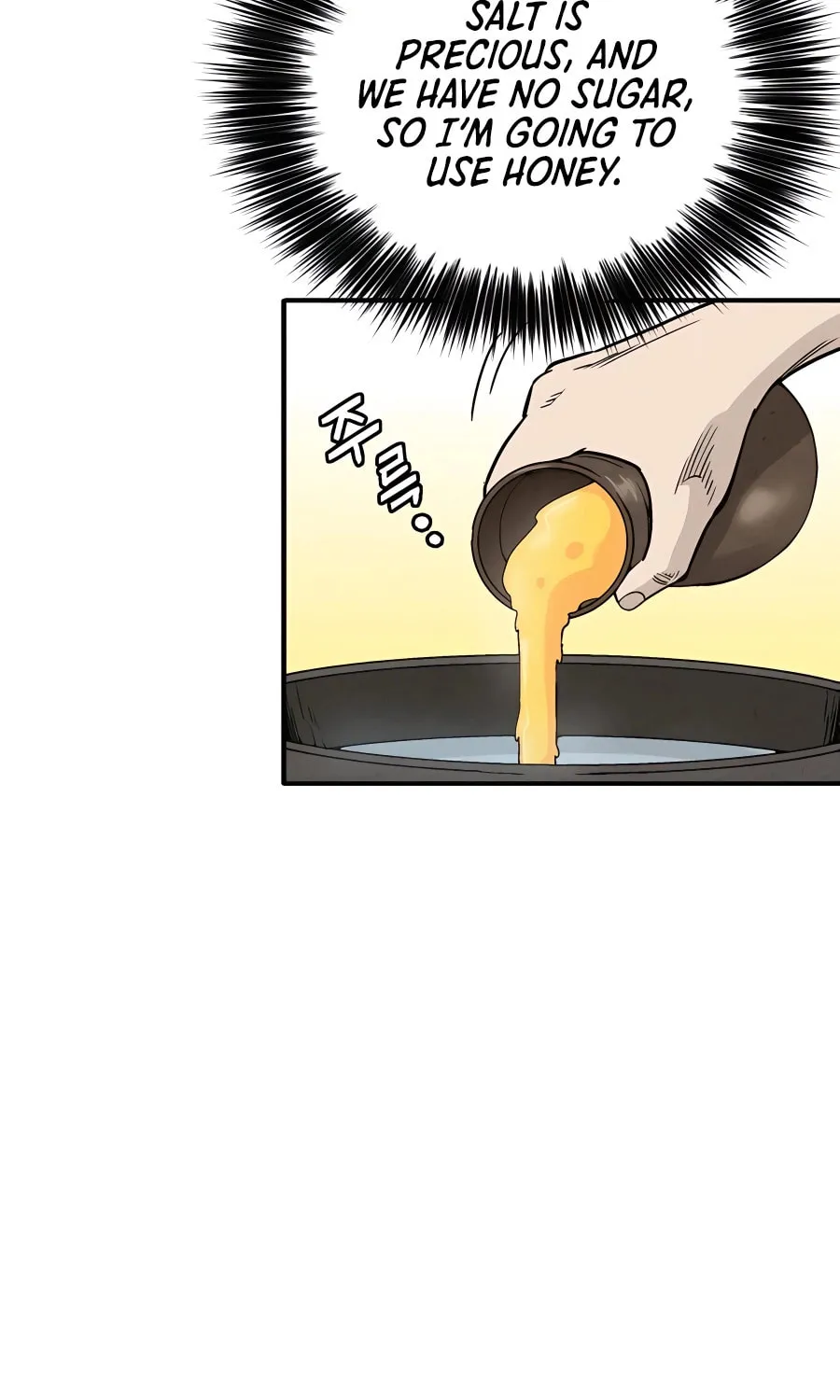 Read The Divine Surgeon chapter 97 image 10 on Lezhin