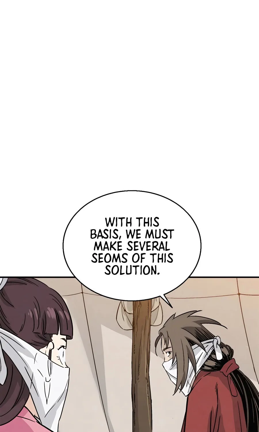 Read The Divine Surgeon chapter 97 image 12 on Lezhin