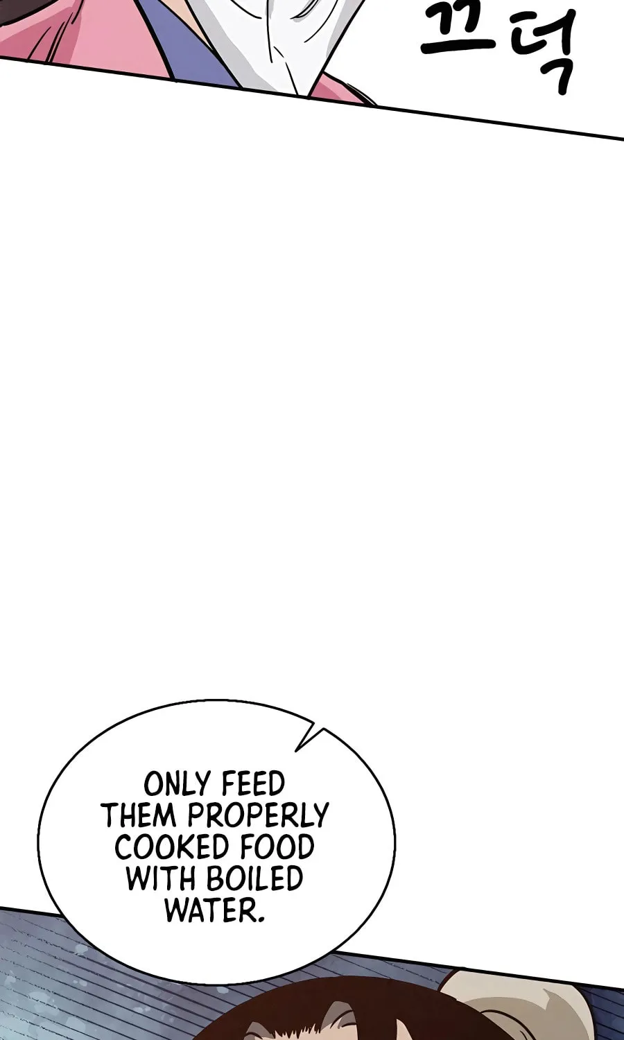 Read The Divine Surgeon chapter 97 image 19 on Lezhin