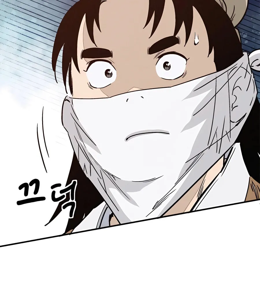 Read The Divine Surgeon chapter 97 image 20 on Lezhin