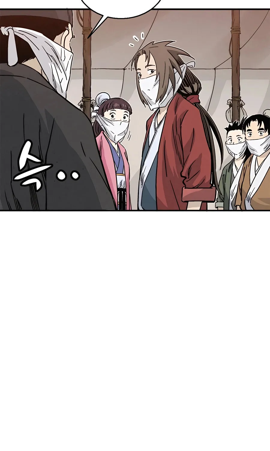 Read The Divine Surgeon chapter 97 image 23 on Lezhin