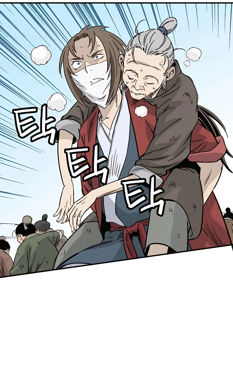 Read The Divine Surgeon chapter 97 image 34 on Lezhin