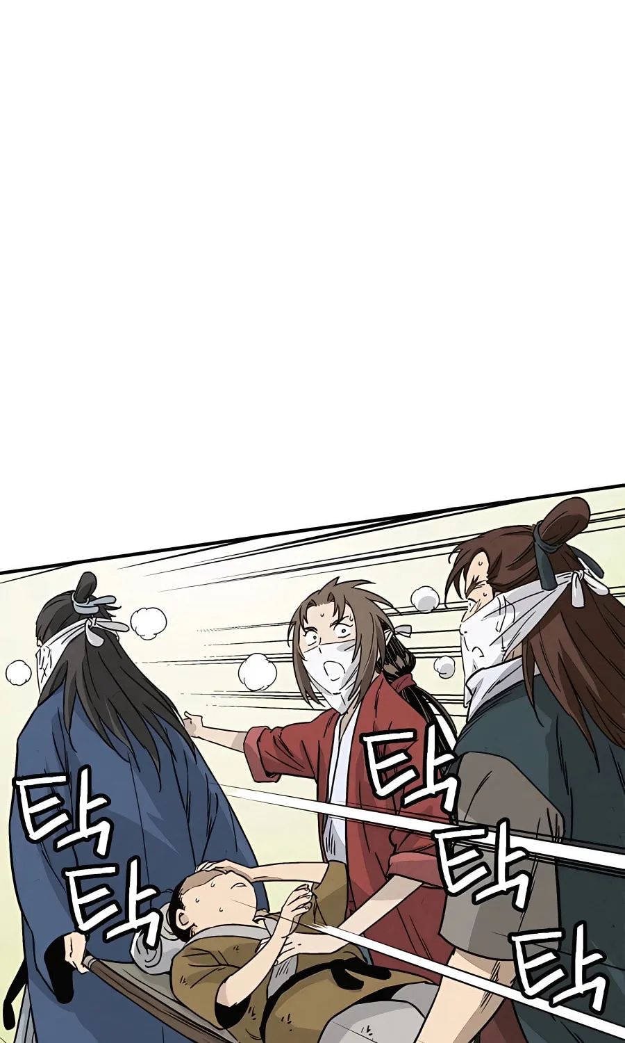 Read The Divine Surgeon chapter 97 image 35 on Lezhin