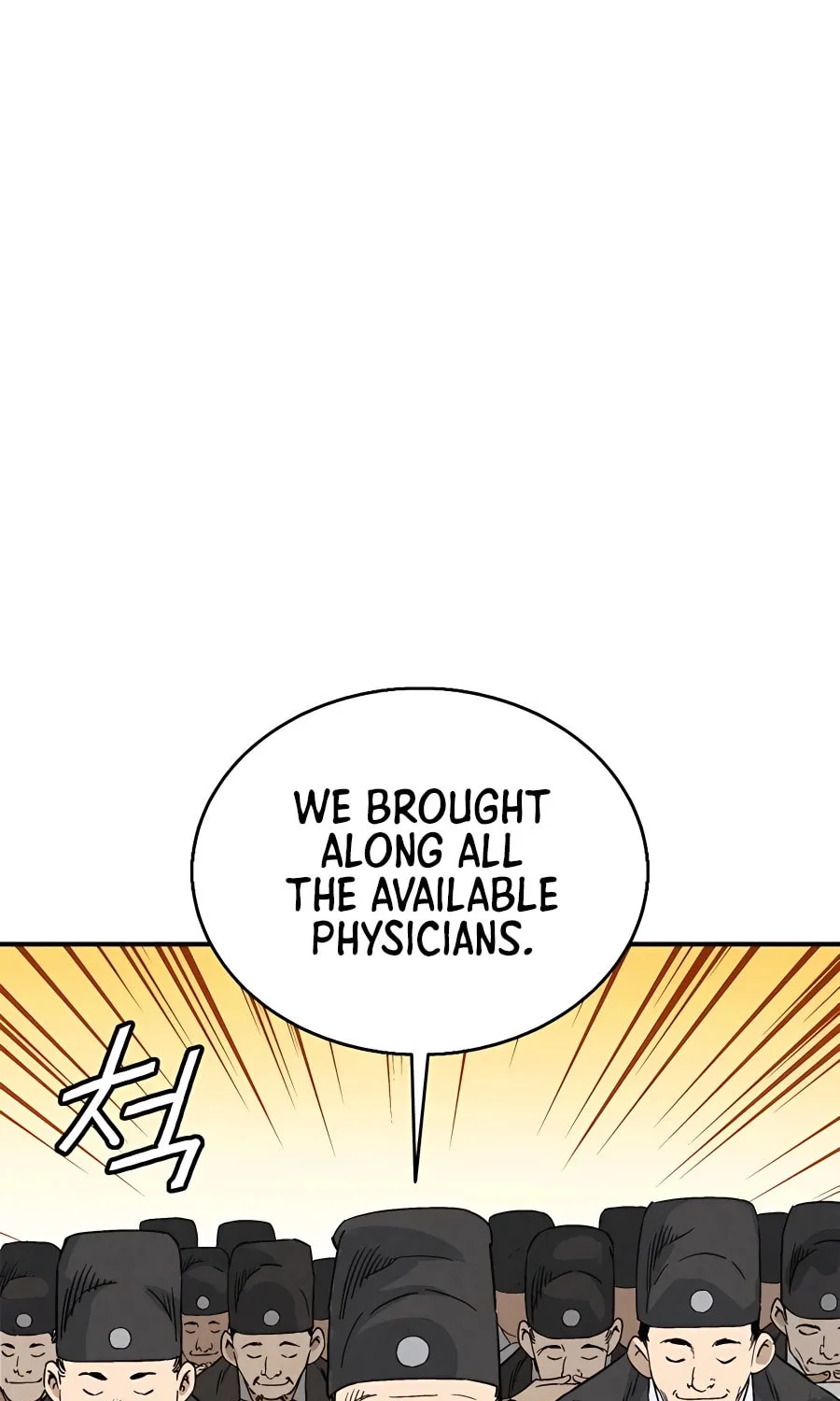 Read The Divine Surgeon chapter 97 image 48 on Lezhin