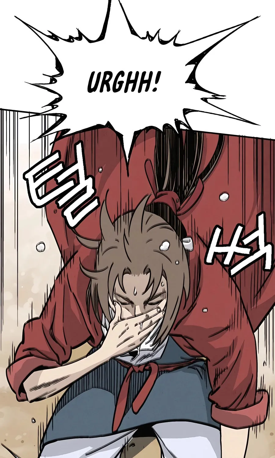 Read The Divine Surgeon chapter 97 image 59 on Lezhin