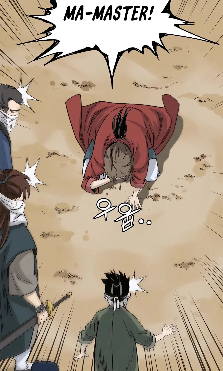 Read The Divine Surgeon chapter 97 image 62 on Lezhin