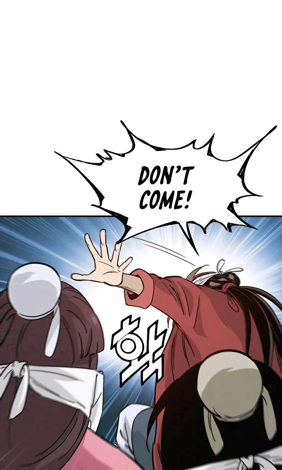 Read The Divine Surgeon chapter 97 image 66 on Lezhin