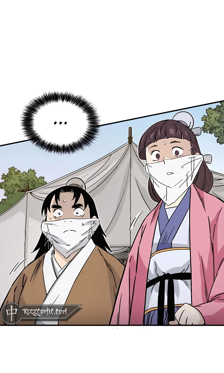 Read The Divine Surgeon chapter 97 image 69 on Lezhin