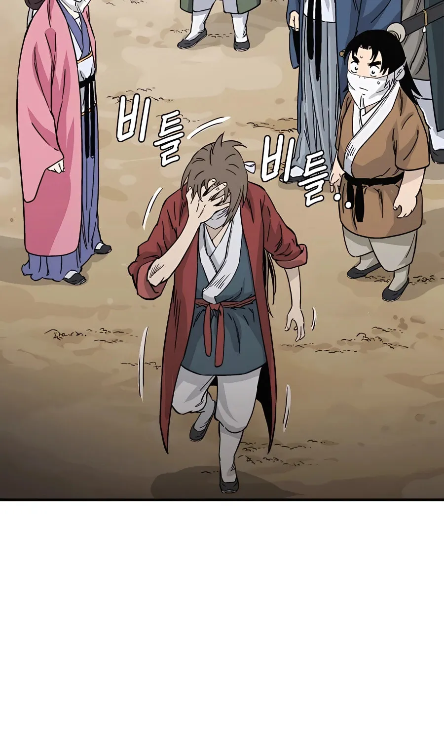 Read The Divine Surgeon chapter 97 image 72 on Lezhin