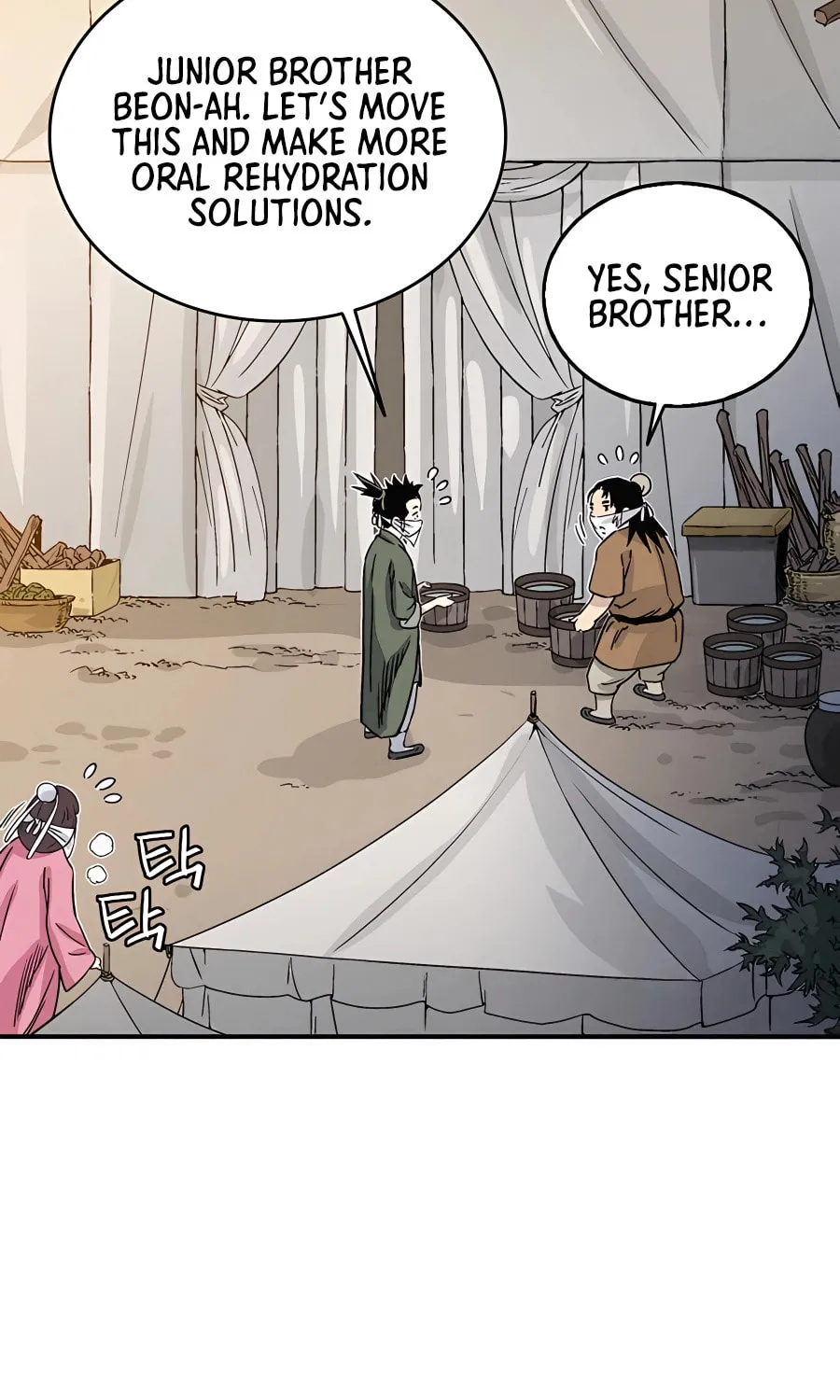 Read The Divine Surgeon chapter 98 image 13 on Lezhin