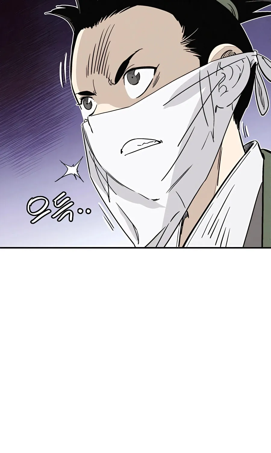 Read The Divine Surgeon chapter 98 image 19 on Lezhin