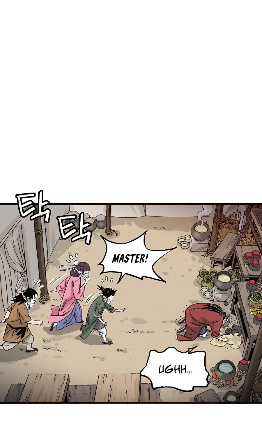 Read The Divine Surgeon chapter 98 image 23 on Lezhin