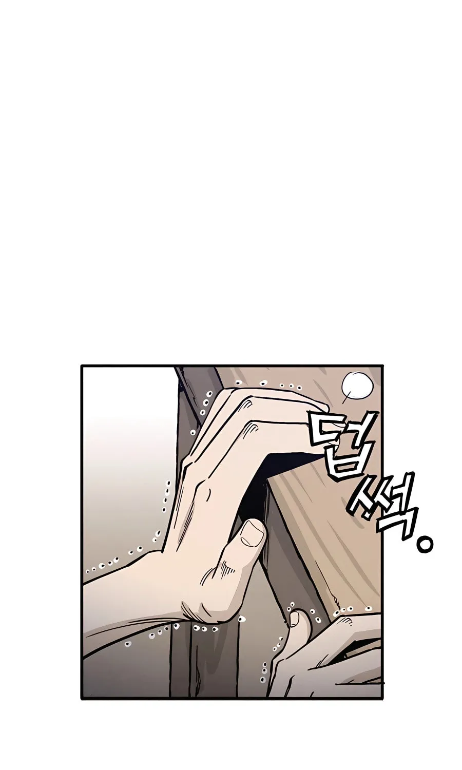 Read The Divine Surgeon chapter 98 image 26 on Lezhin
