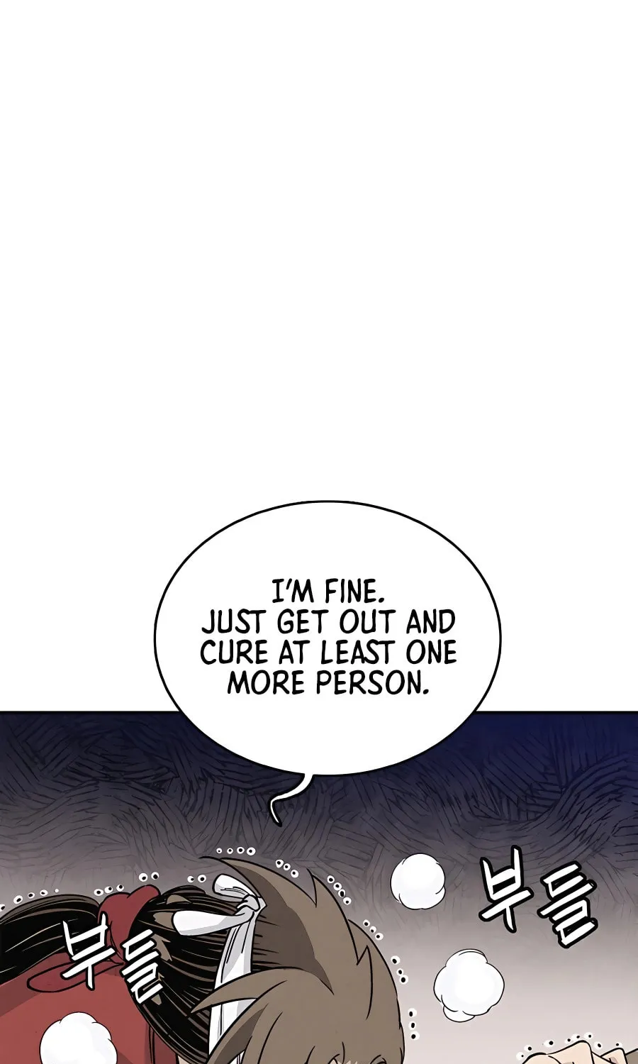 Read The Divine Surgeon chapter 98 image 27 on Lezhin