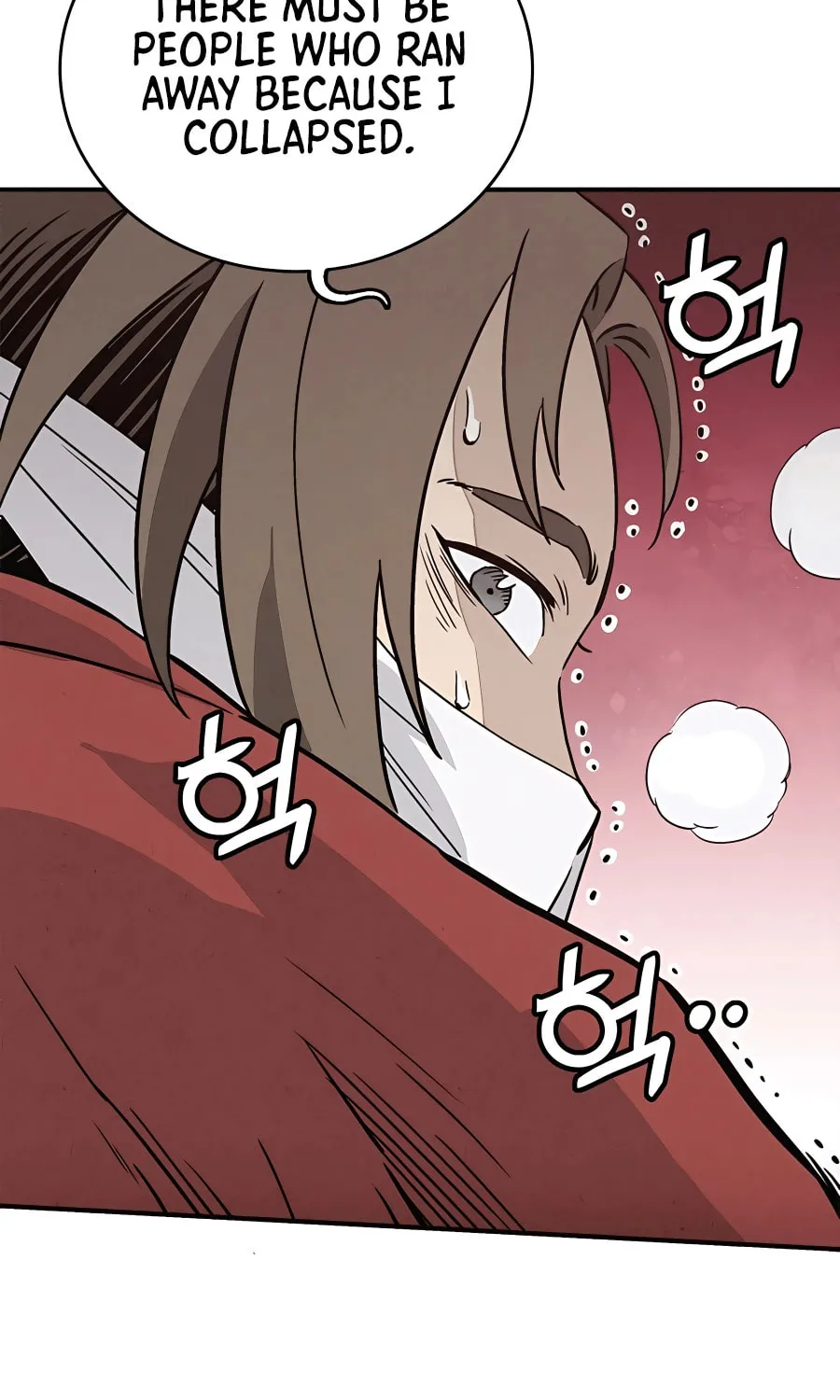 Read The Divine Surgeon chapter 98 image 29 on Lezhin