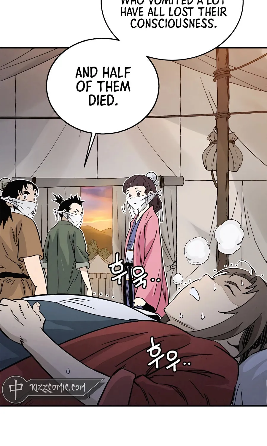 Read The Divine Surgeon chapter 98 image 35 on Lezhin