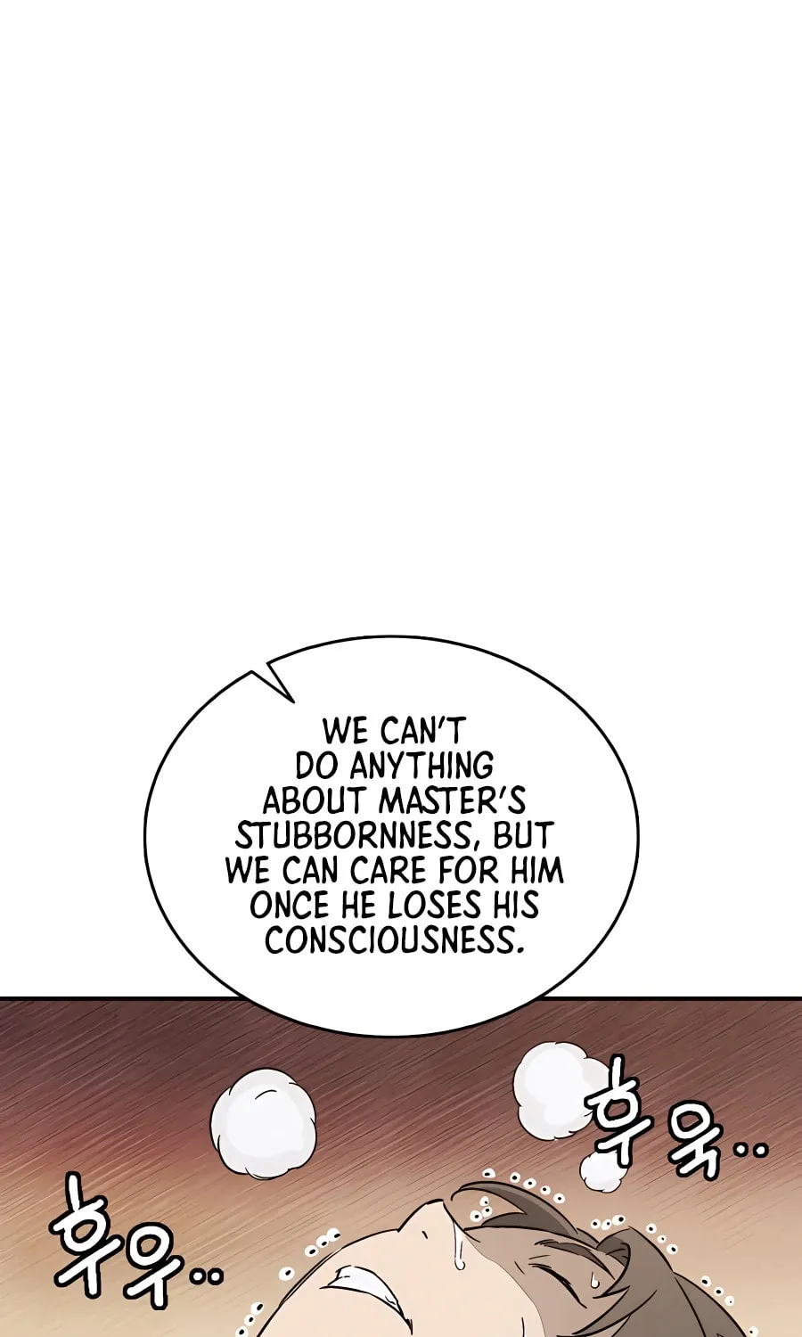 Read The Divine Surgeon chapter 98 image 36 on Lezhin