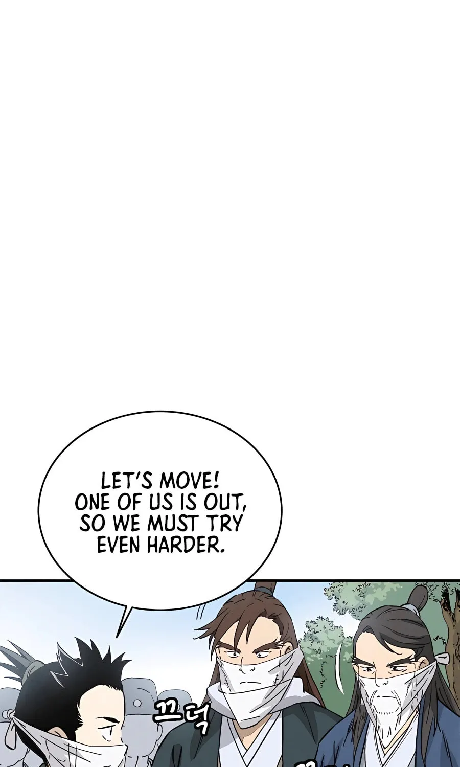 Read The Divine Surgeon chapter 98 image 4 on Lezhin