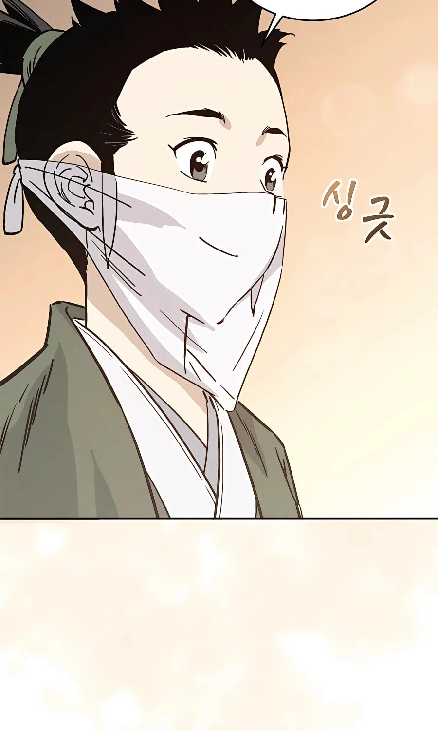 Read The Divine Surgeon chapter 98 image 52 on Lezhin
