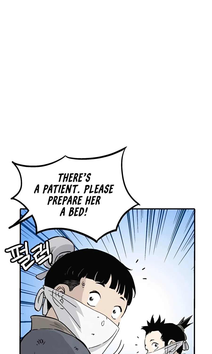 Read The Divine Surgeon chapter 98 image 59 on Lezhin