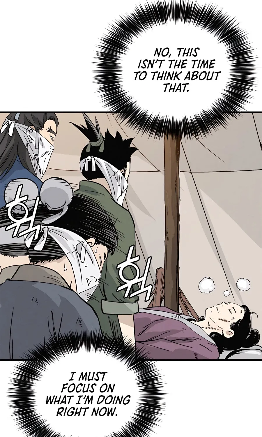 Read The Divine Surgeon chapter 98 image 67 on Lezhin