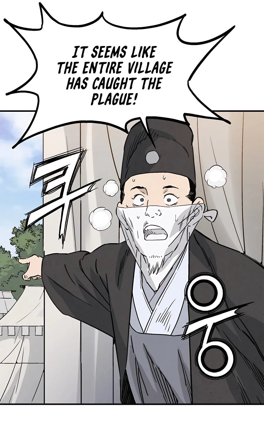 Read The Divine Surgeon chapter 98 image 72 on Lezhin