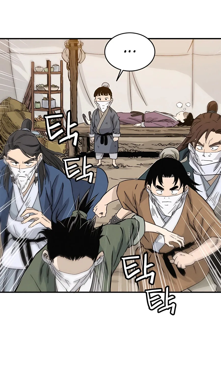 Read The Divine Surgeon chapter 98 image 76 on Lezhin