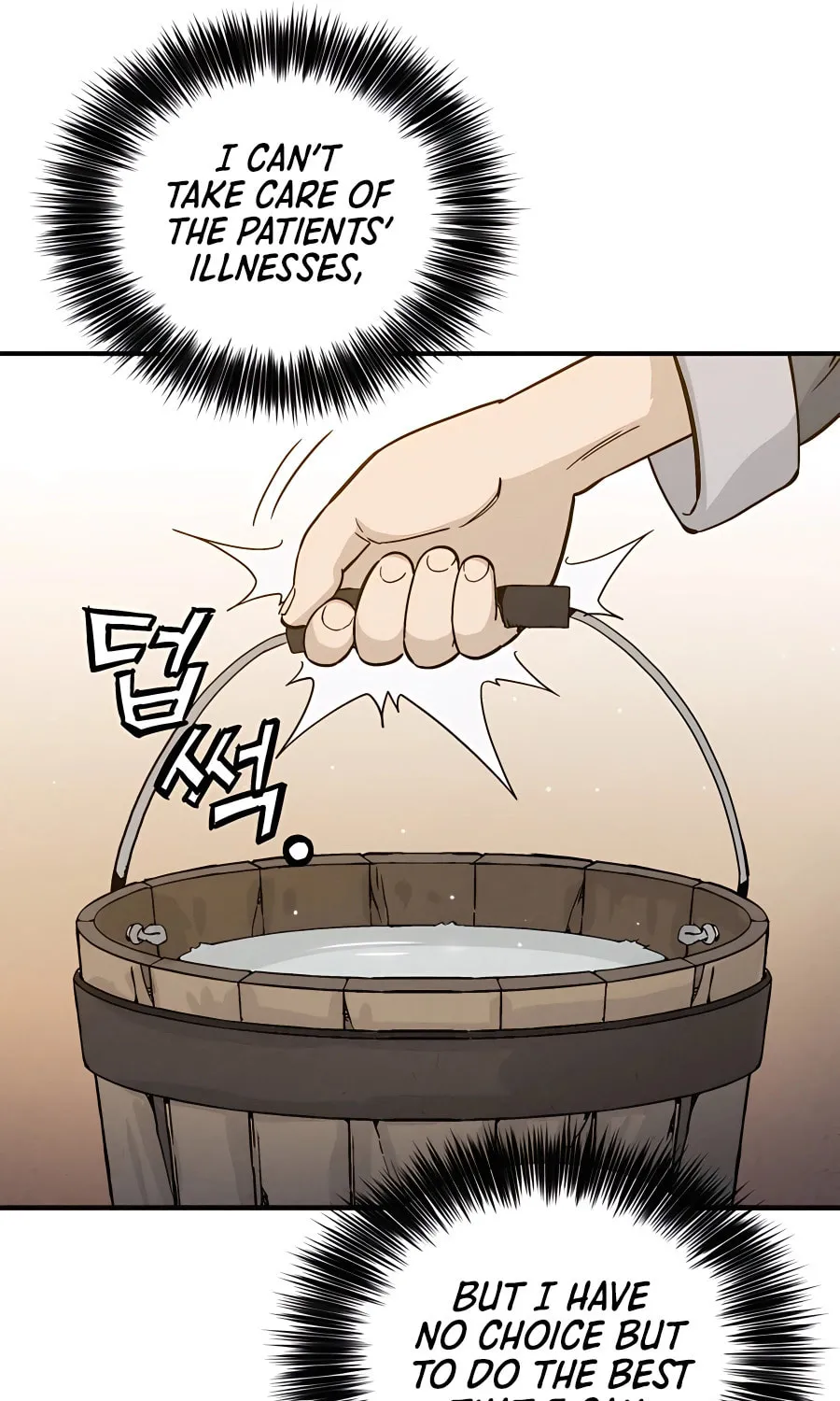 Read The Divine Surgeon chapter 98 image 80 on Lezhin