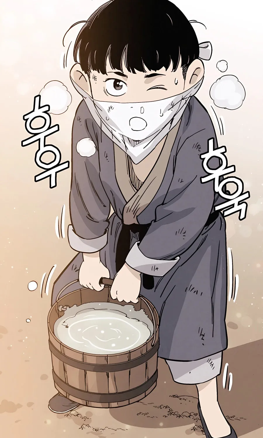 Read The Divine Surgeon chapter 98 image 82 on Lezhin