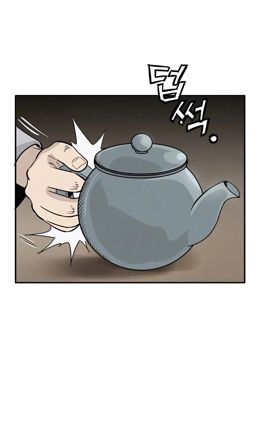 Read The Divine Surgeon chapter 99 image 15 on Lezhin
