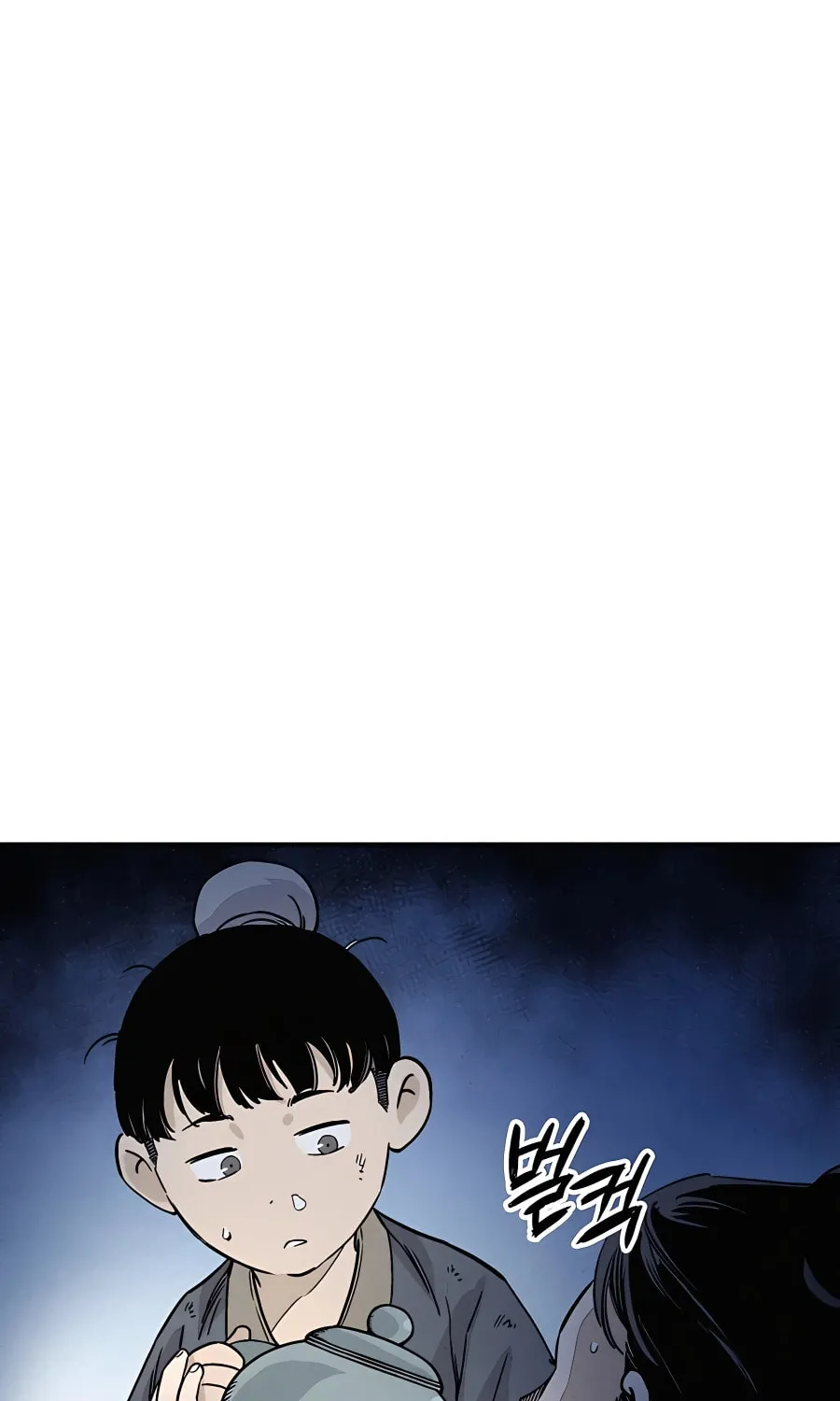 Read The Divine Surgeon chapter 99 image 17 on Lezhin