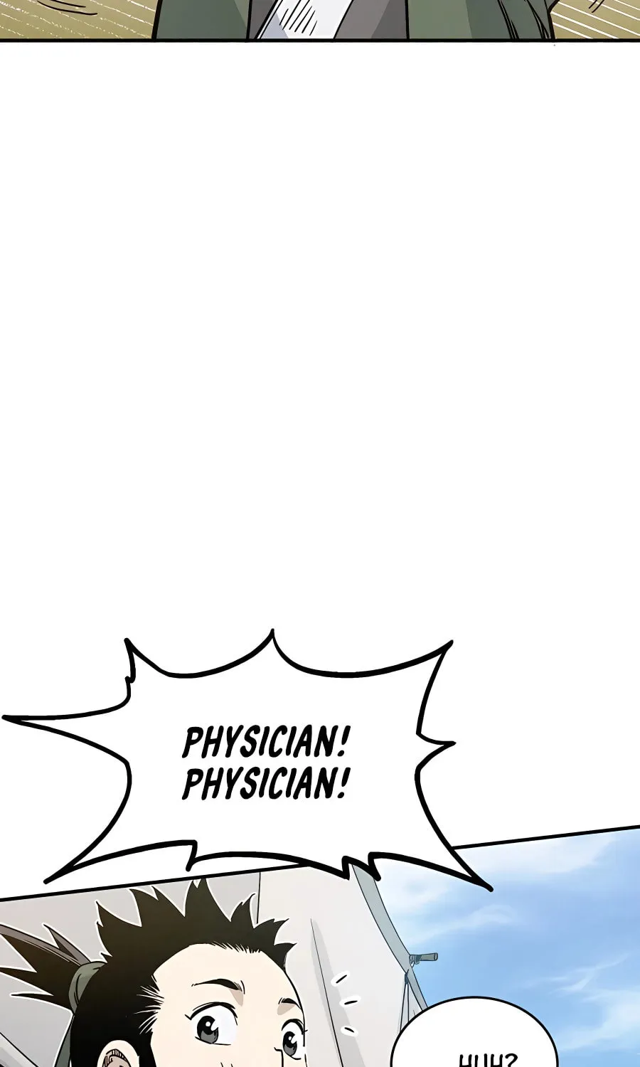 Read The Divine Surgeon chapter 99 image 23 on Lezhin