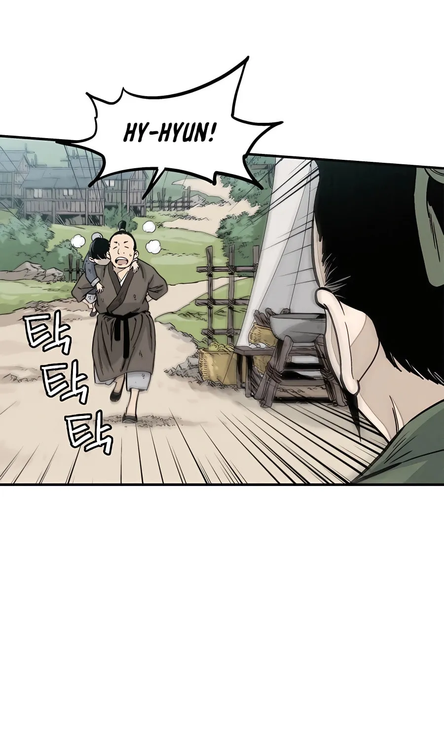 Read The Divine Surgeon chapter 99 image 25 on Lezhin