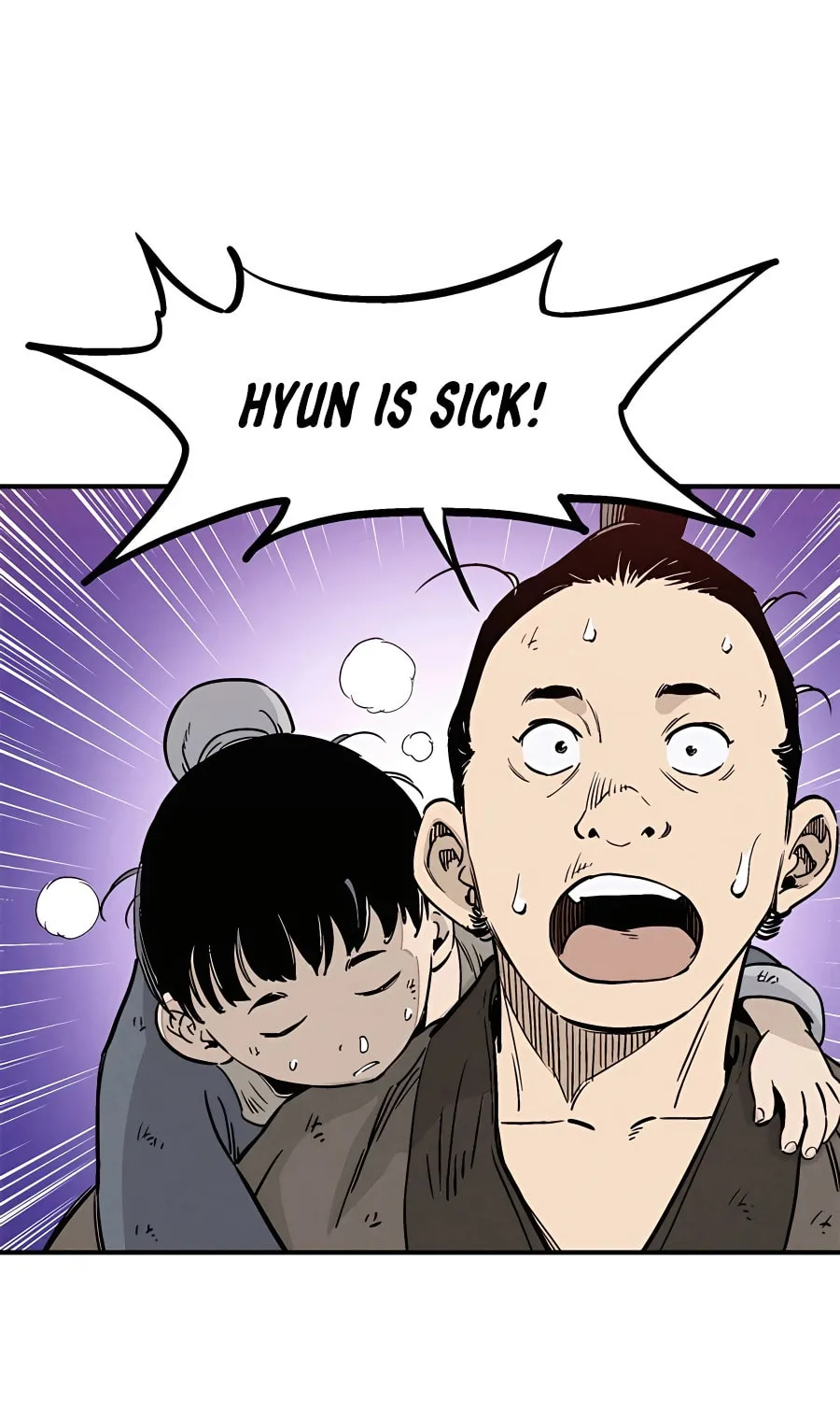 Read The Divine Surgeon chapter 99 image 26 on Lezhin