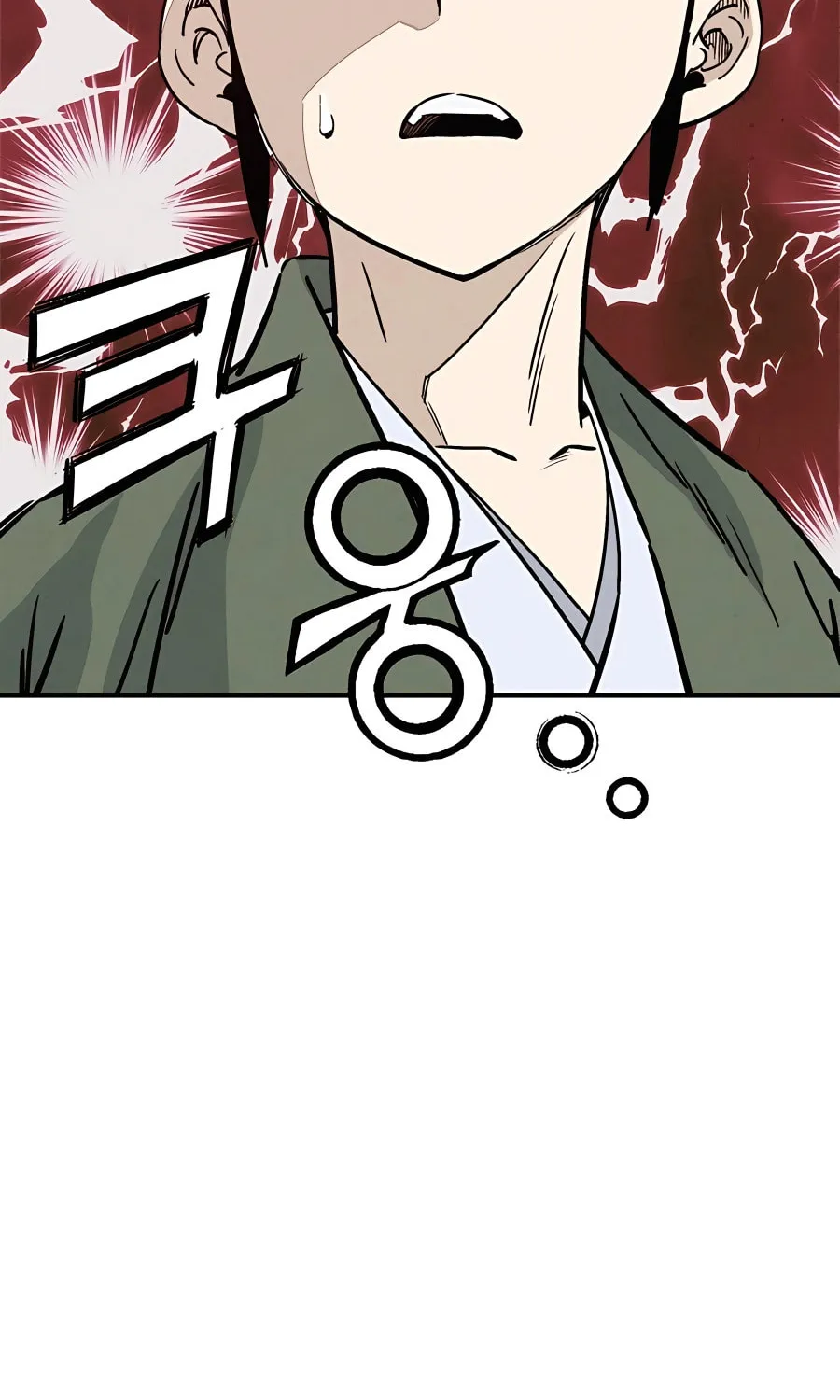 Read The Divine Surgeon chapter 99 image 28 on Lezhin