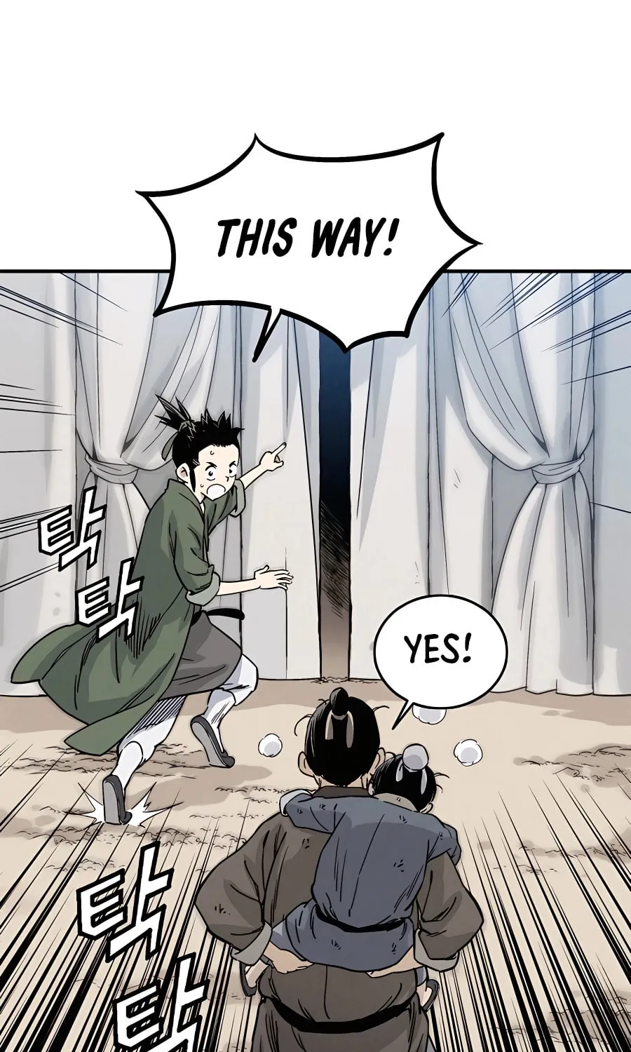 Read The Divine Surgeon chapter 99 image 29 on Lezhin