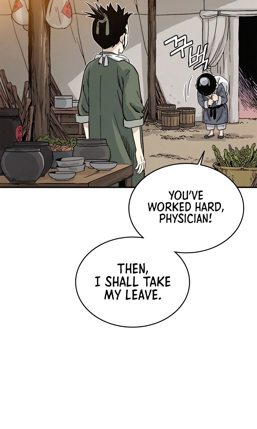 Read The Divine Surgeon chapter 99 image 3 on Lezhin